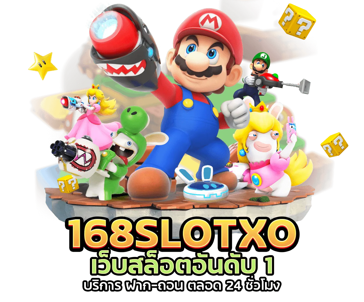 168 slot xo
